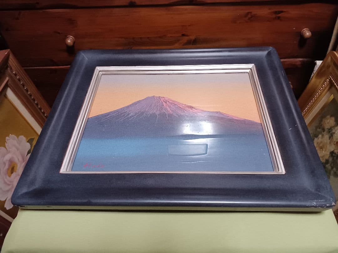 羽田裕 「霊峰富士」 油彩F6号 十騎会々員 点描リアリズム ホキ美術館