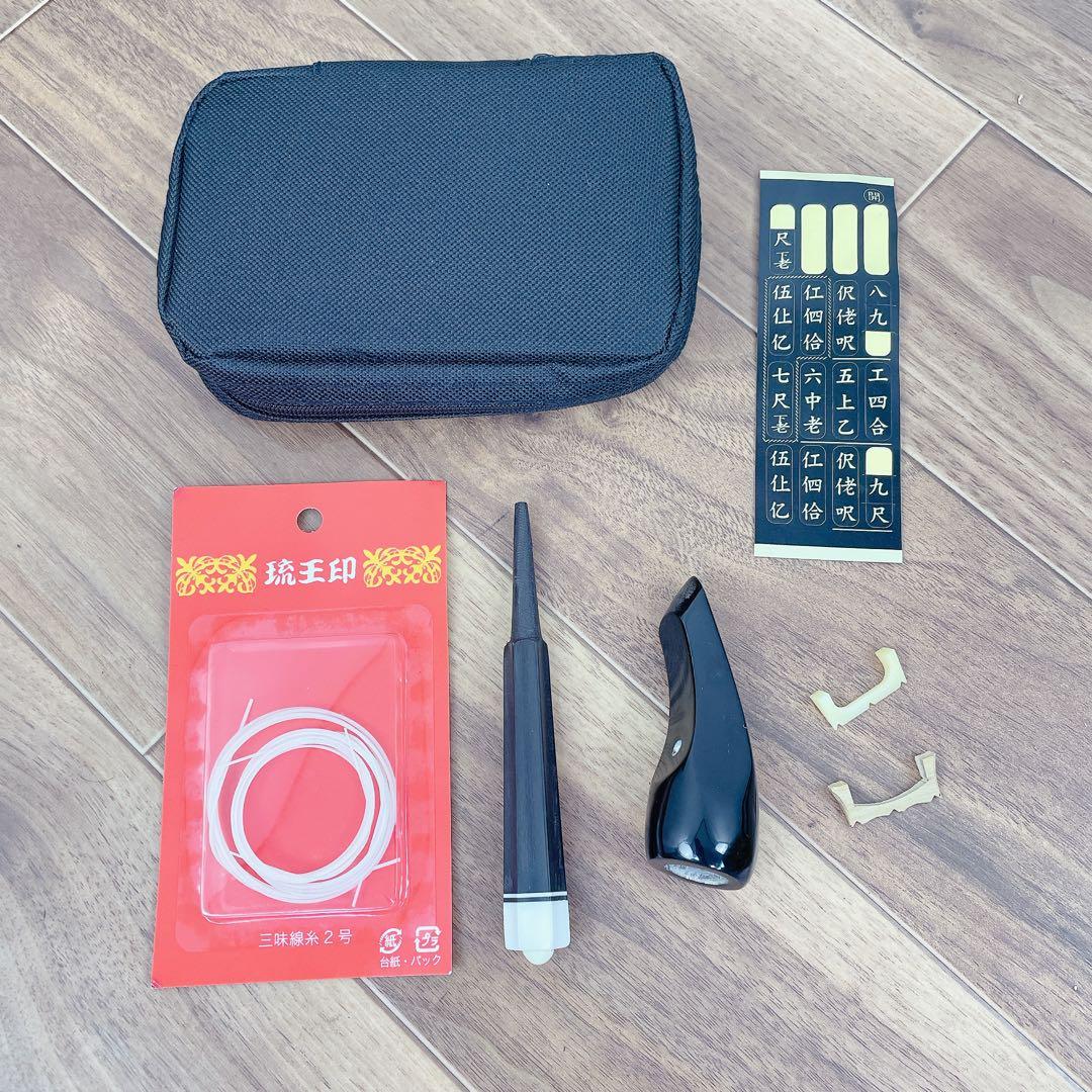 沖縄 三線 蛇皮 撥 沖縄民謡 ソフトケース