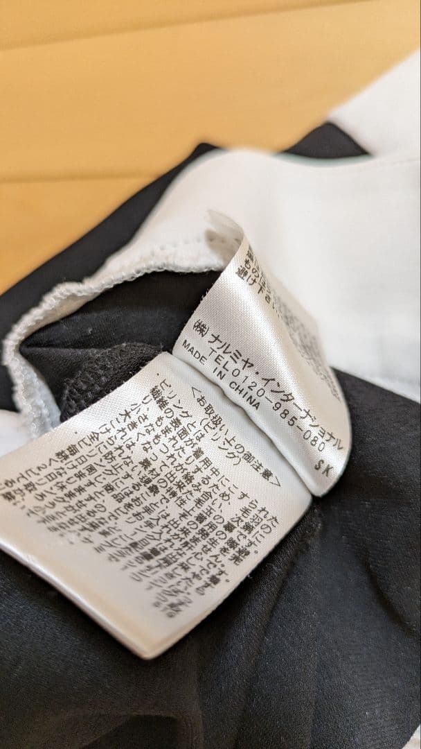 kate spade リボン付き セットアップ 黒 160