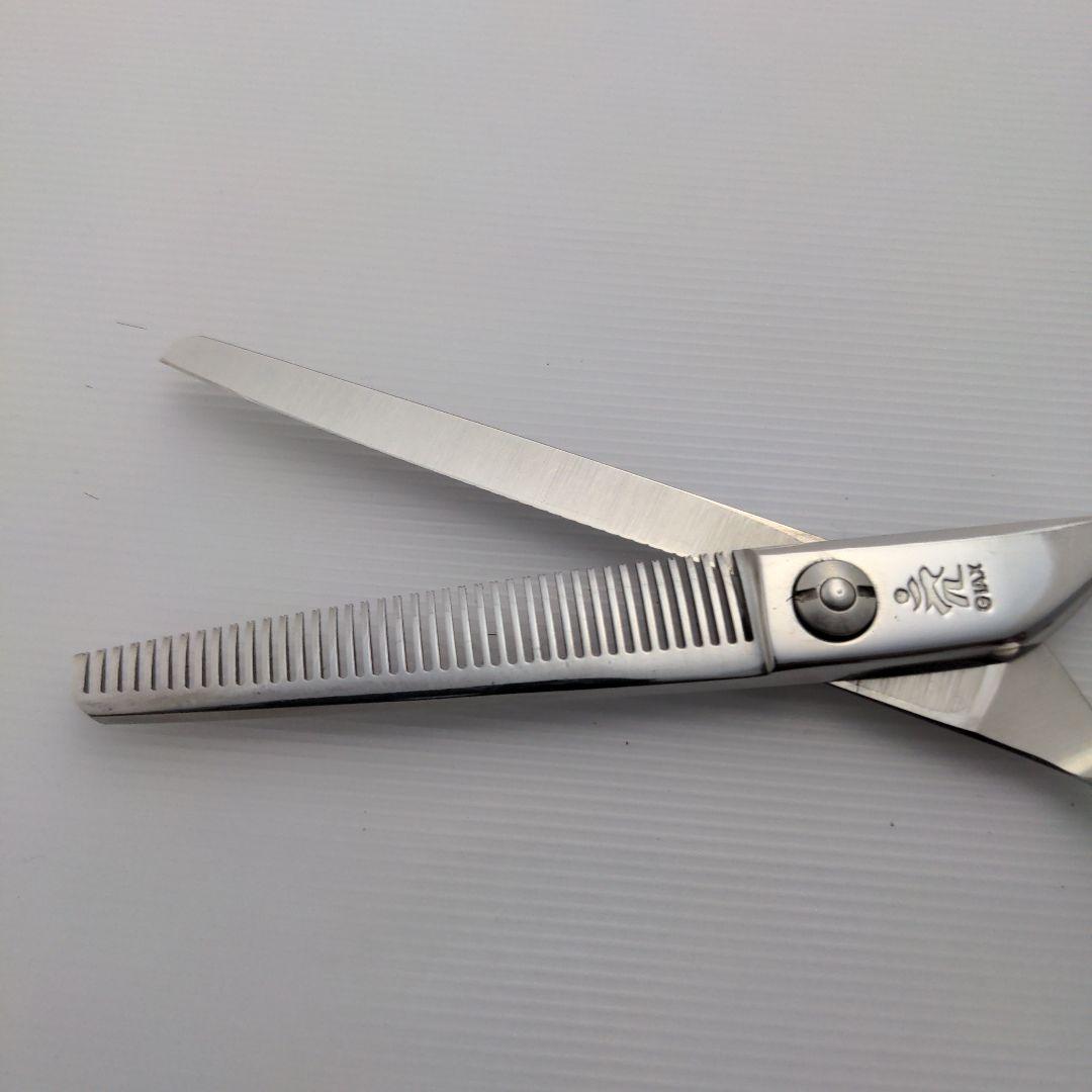 日本製コバルトセニングシザーGIAX40 XYコバルトシザーセニングセット - axis scissors アクシスシザーズ