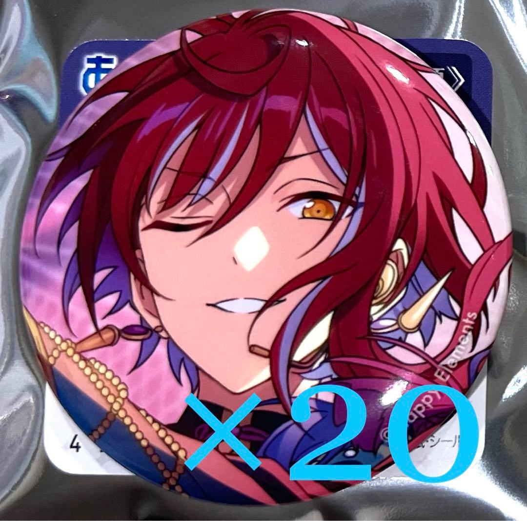 あんスタ】逆先夏目80個セットコレクション缶バッジ