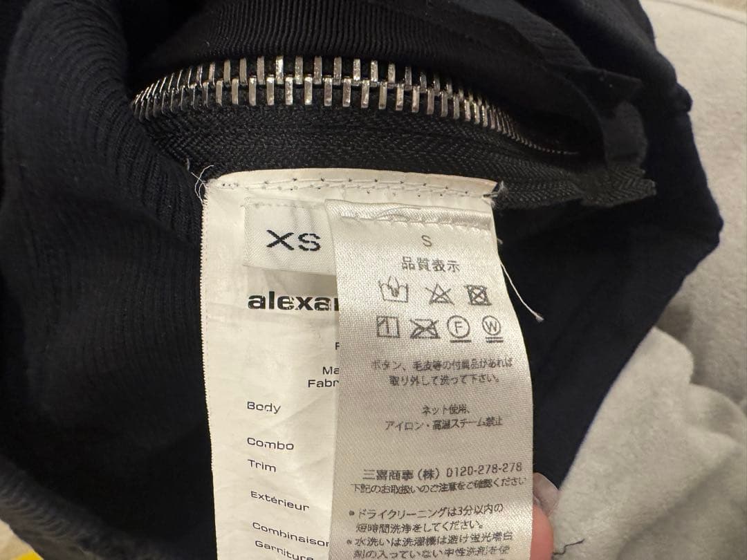 Alexander wang ロゴエラスティックミニスカート ブラック xs - メルカリ