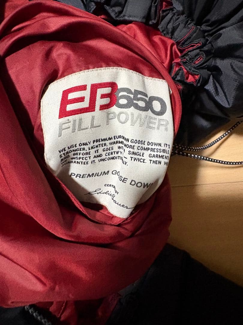 eddie bauer アルパインダウンジャケット リバーシブル FP650