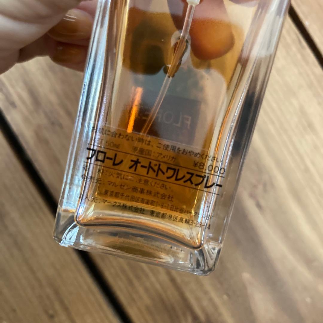 希少】ANTONIA'S FLOWERS FLORT オードトワレ 【希少】ANTONIA'S