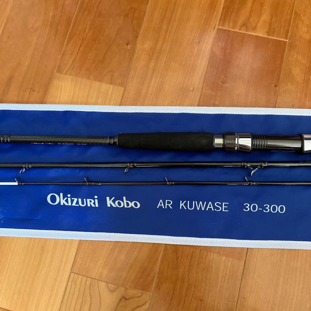アルファタックル Okizuri Kobo AR KUWASE 30-300 - メルカリ