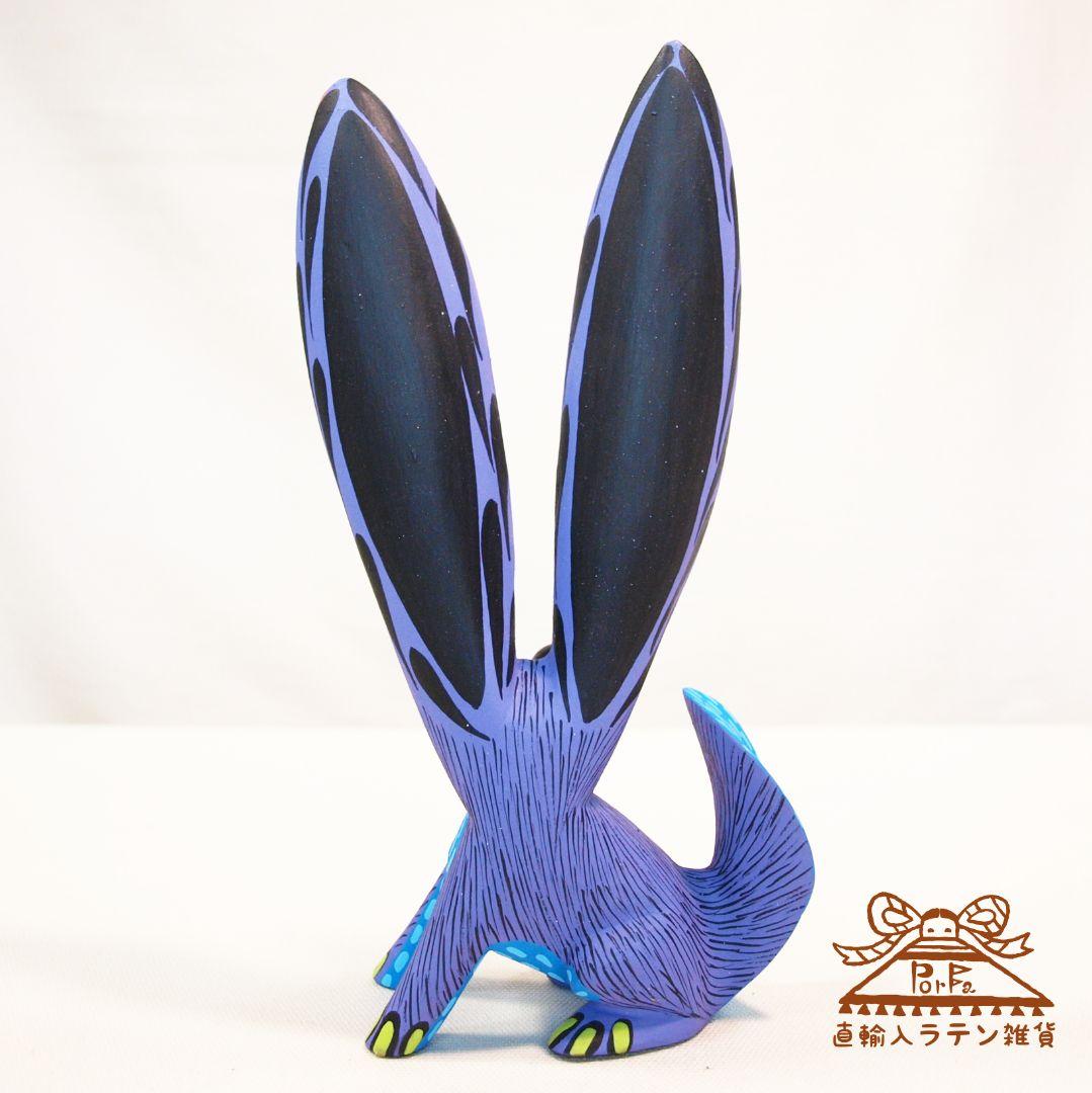 うさぎの置き物】メキシコ産ウッドカービング【送料込み!】 - メルカリ