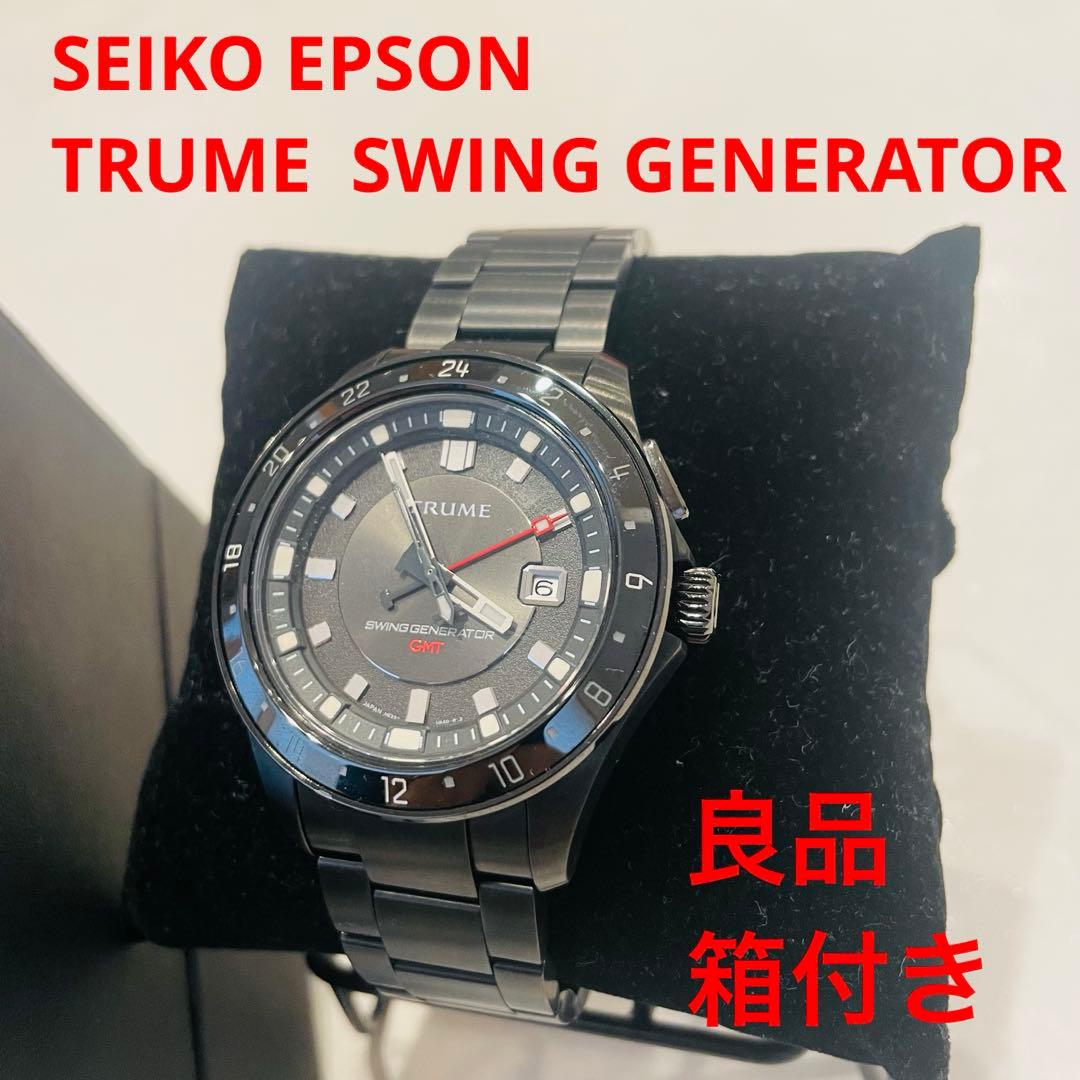 TRUMEトゥルーム KINETIC セイコー エプソン チタンブレスレット