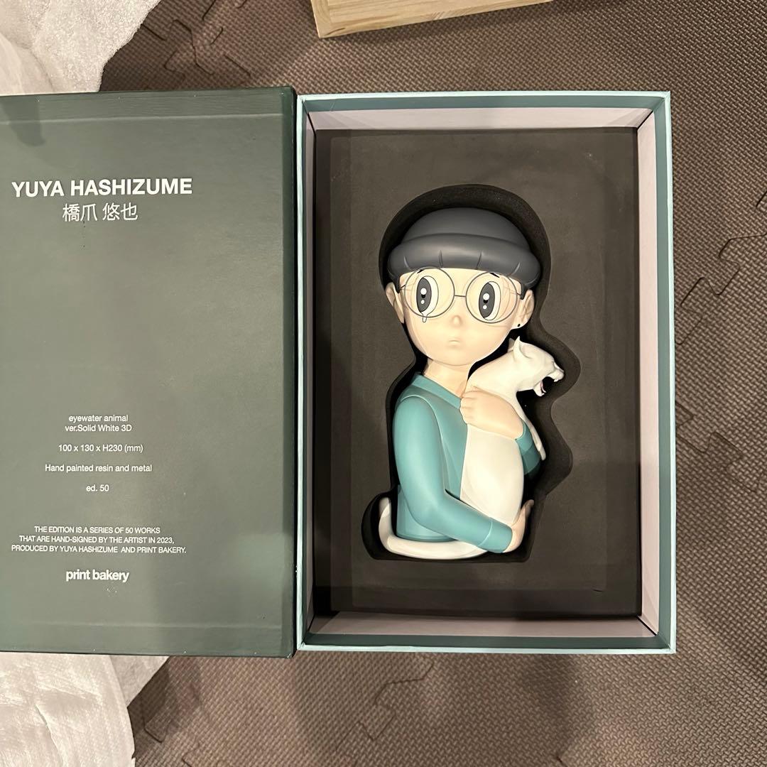 超貴重！新品！橋爪悠也の彫刻