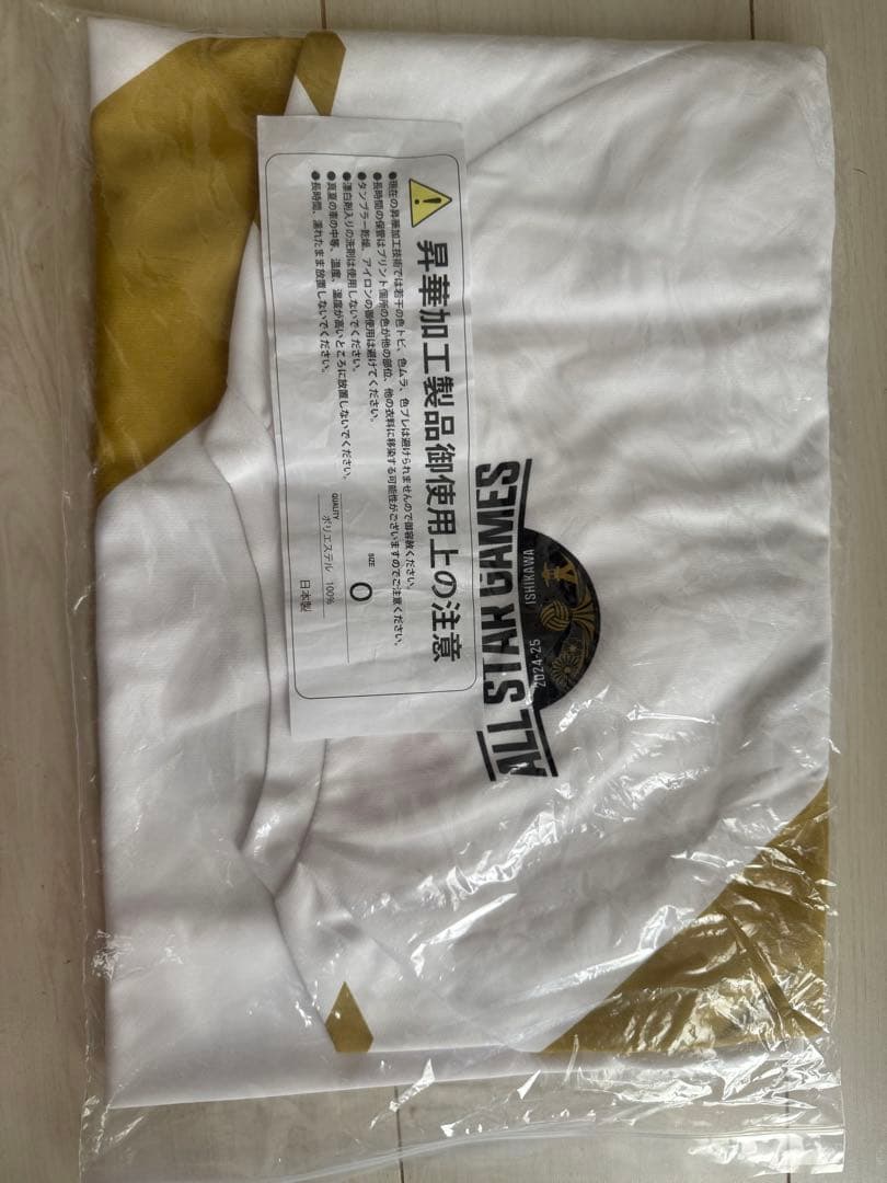 新品】SVリーグ バレーボール 小川智大 ユニフォーム Tシャツ - メルカリ