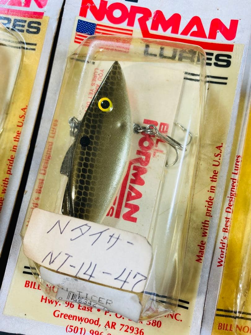 【未使用入手困難】オールドビルノーマン バイブレーション Nタイサー