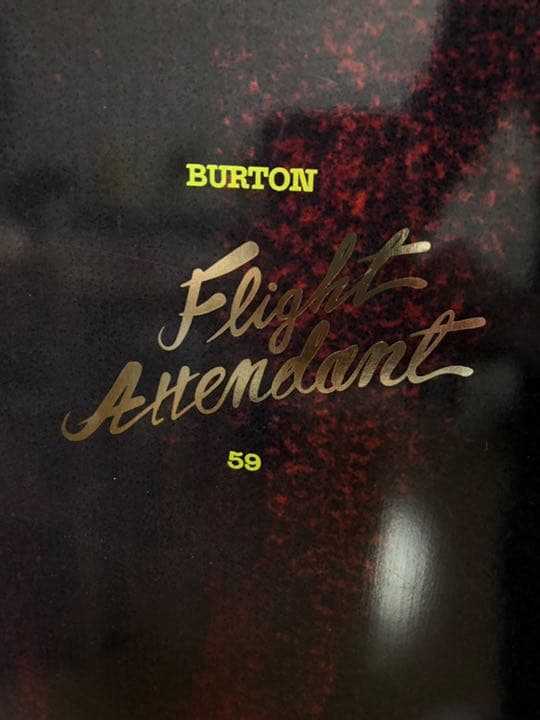 BURTON バートン フライトアテンダント 159 ファミリーツリー