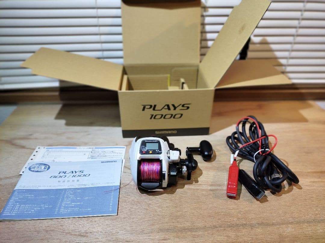 Medusa Custom Works Phantom 113R/B