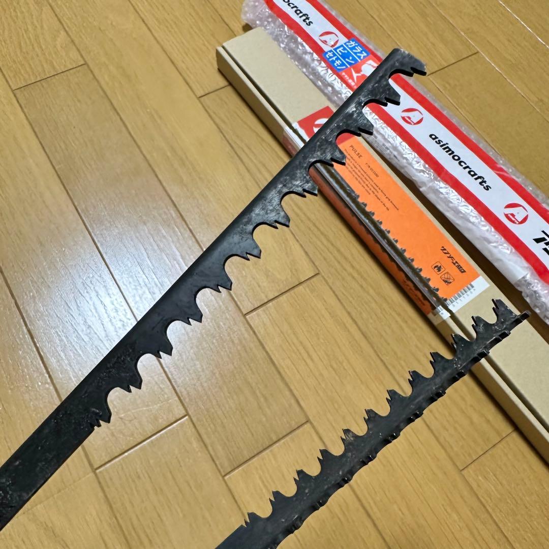 中古! アシモクラフツ サンゾー工務店 PULSE ASIGRIP