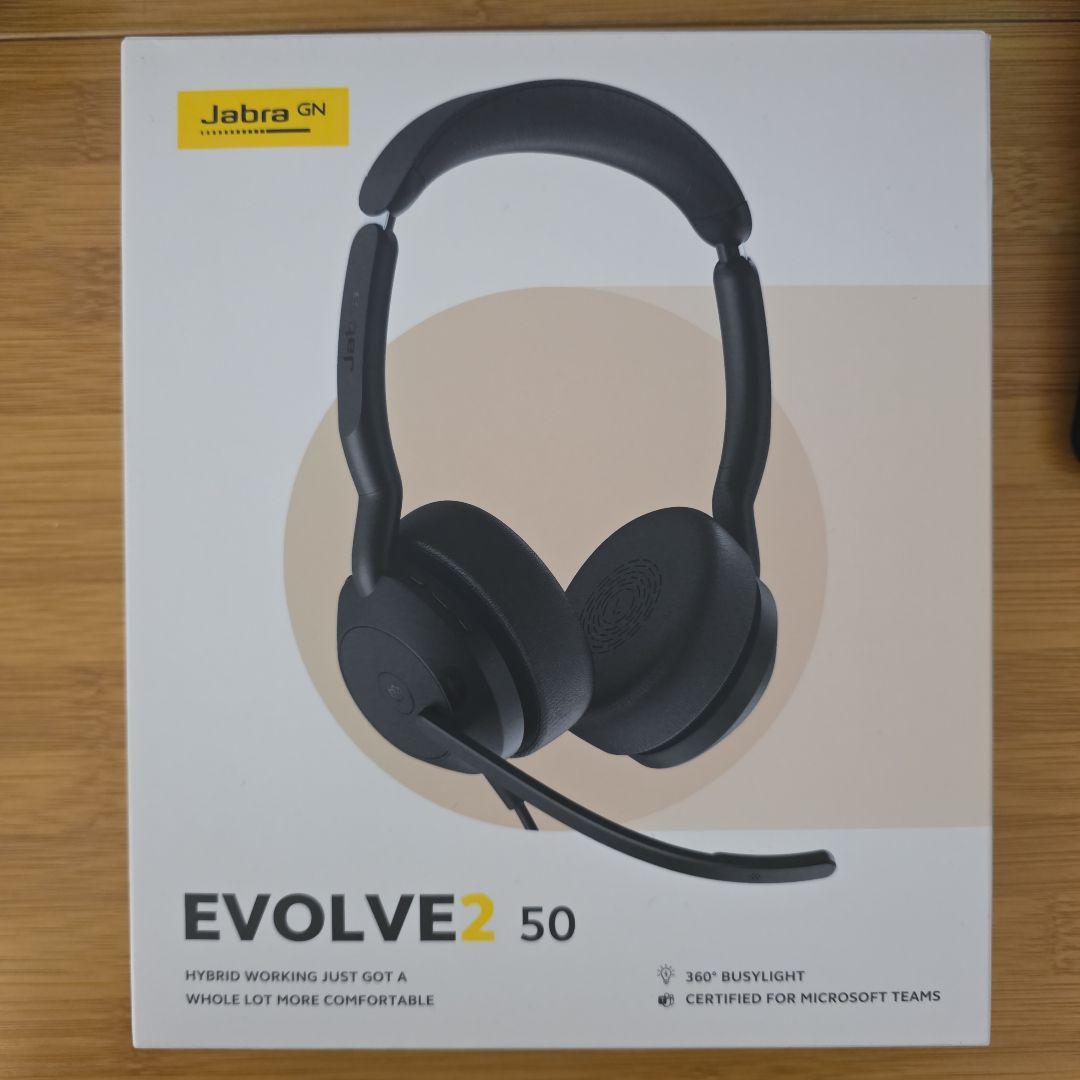 Jabra Evolve2 50 ヘッドセット、新品未使用 Buy now | Jabra Evolve2 50