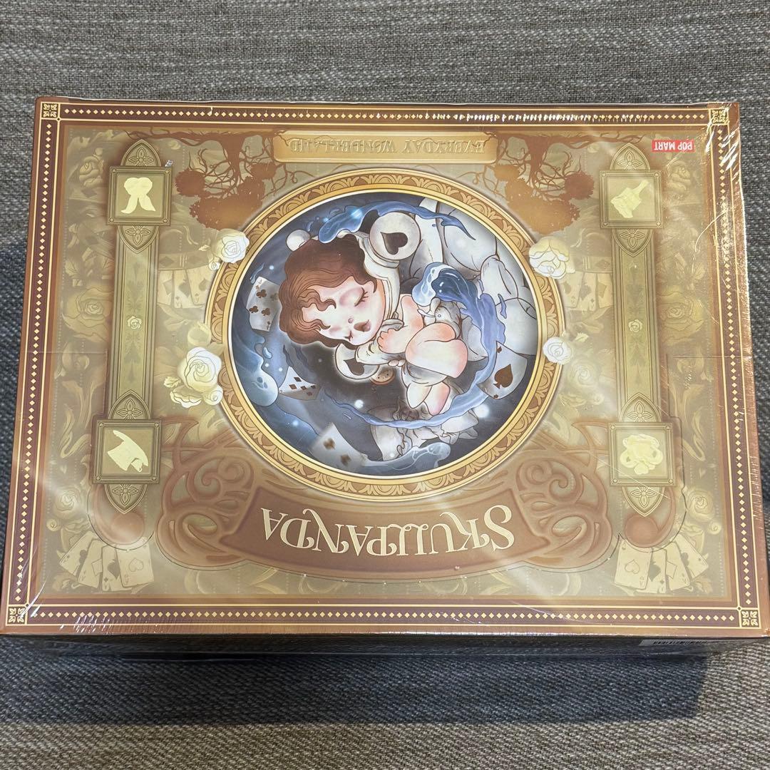 新品SKULLPANDA Everyday Wonderland Preachy POP MART x SKULLPANDA Everyday Wonderland The Preachy Mini Figure