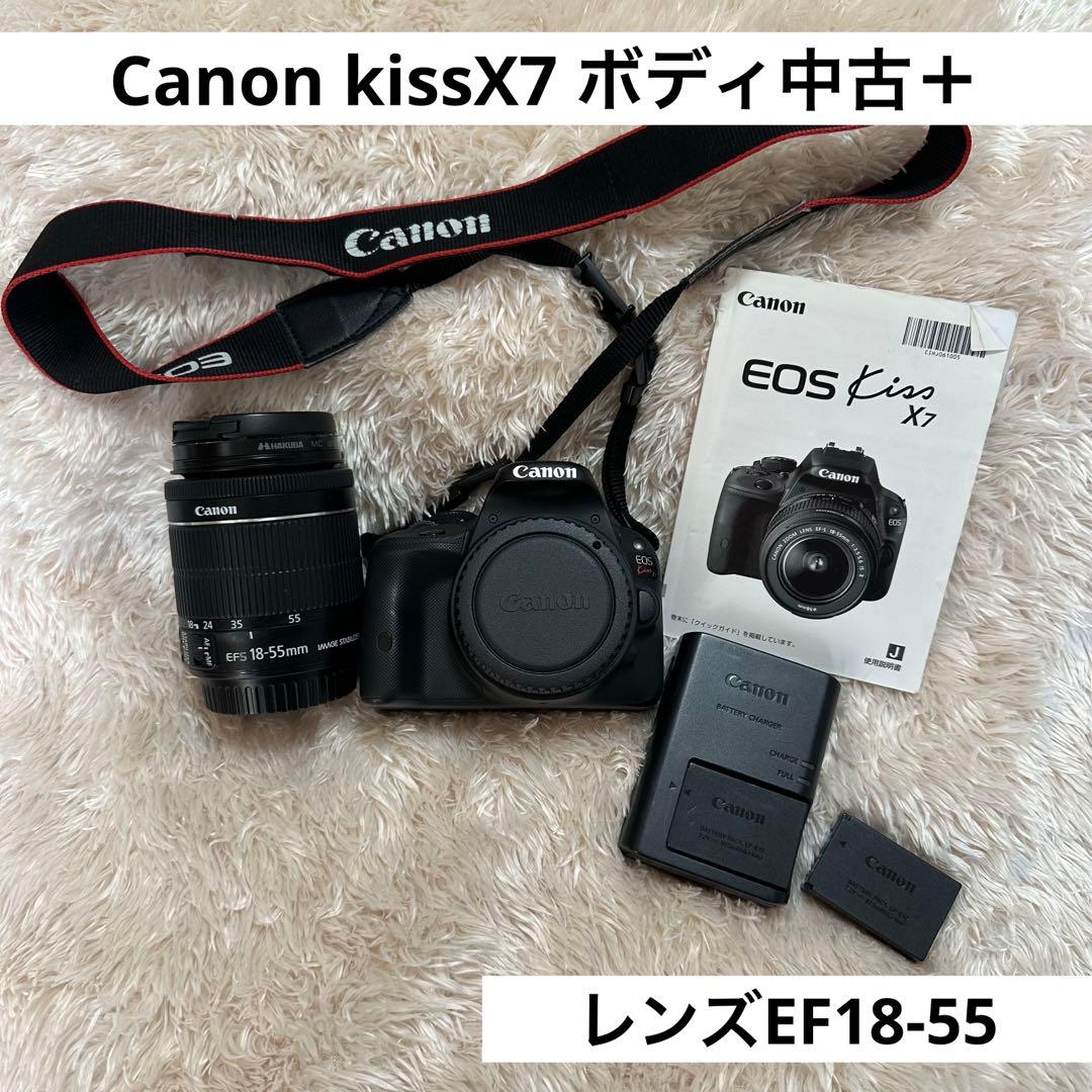 ✨*✨様 Canon EOS Kiss X7 デジタル一眼レフカメラボディ+ レ Amazon.co.jp: Canon デジタル一眼レフカメラ EOS Kiss X7i ボディー