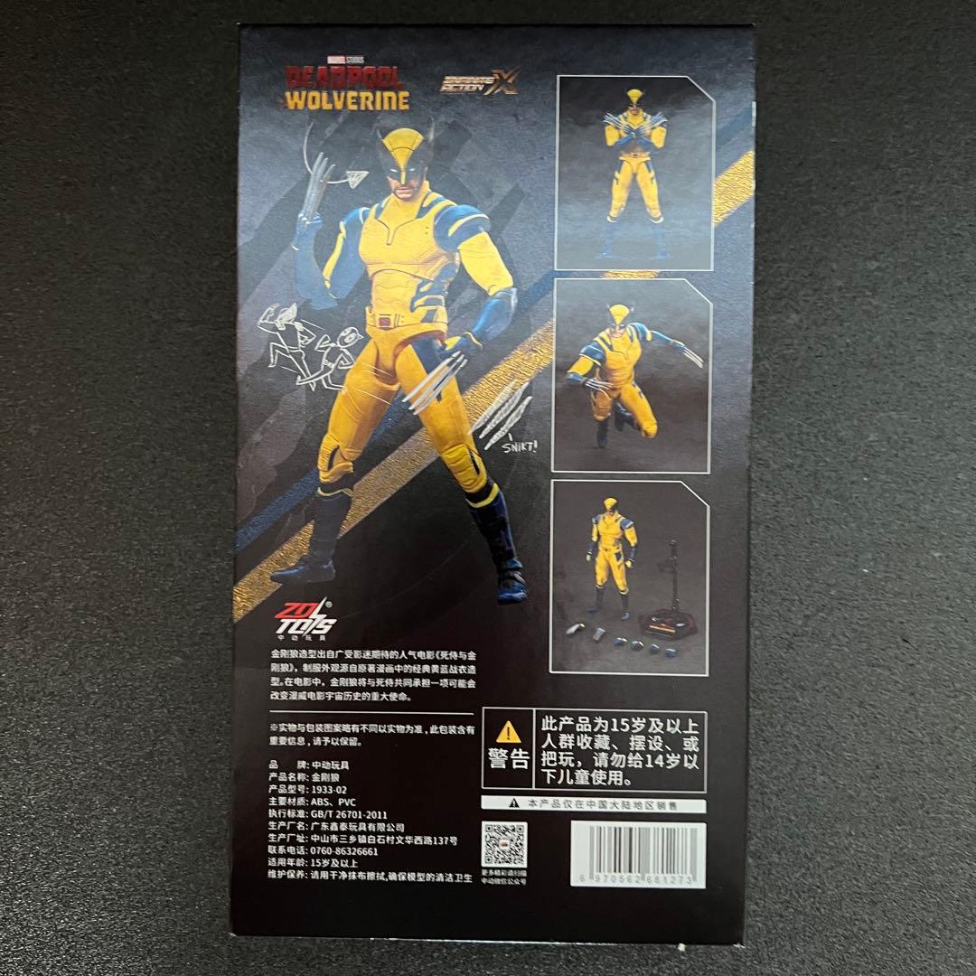 G*p様 ZDTOYS 中動玩具 ヴェノム&デッドプール&ウルヴァリン 3体