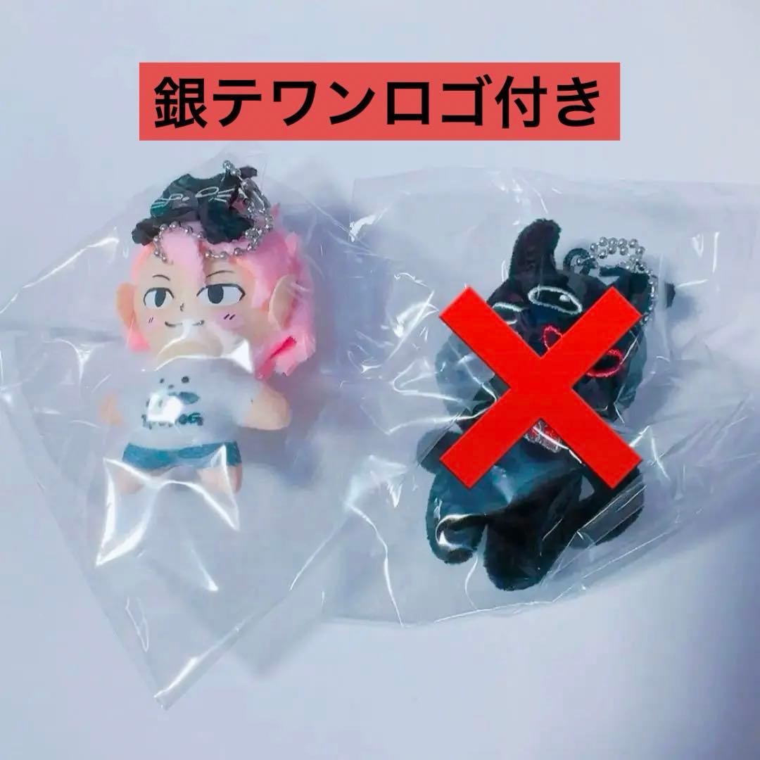 新品 塩川莉世 アクスタ セット