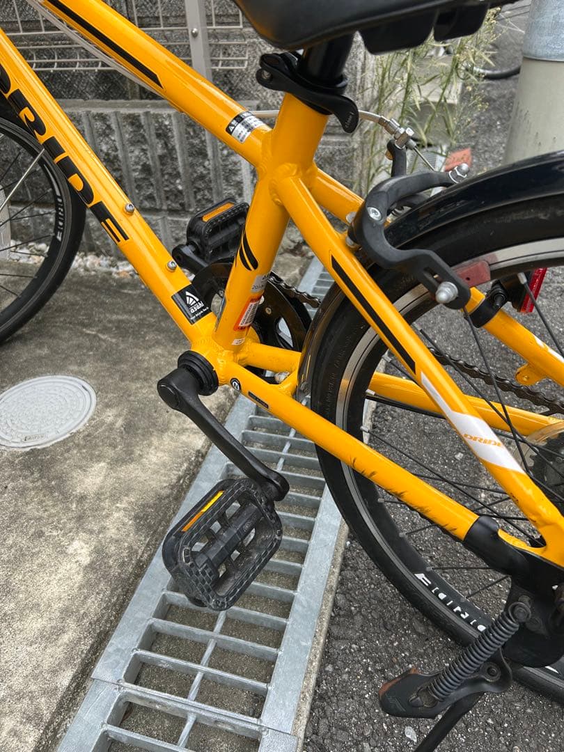 アサヒサイクル PRIDE 子供用自転車 20インチ