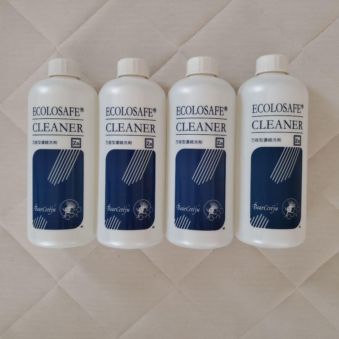 ベルセレージュ エコロセーフクリーナー - メルカリ