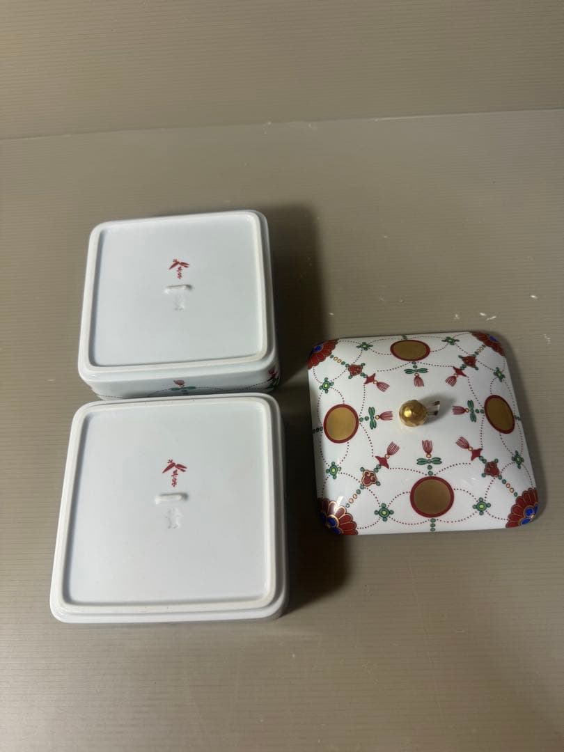 2513 希少 有田焼 其泉窯 角二段重 錦日輪赤玉瓔珞文 未使用 - メルカリ