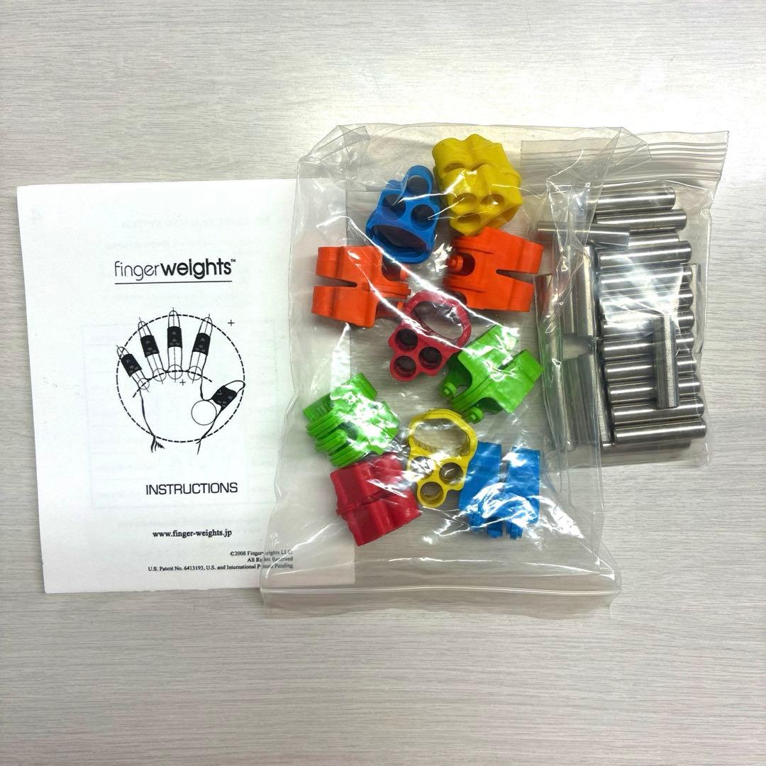 finger weights フィンガーウェイト finger weights FWRW 指先トレーニング用ウェイト（レインボーカラー