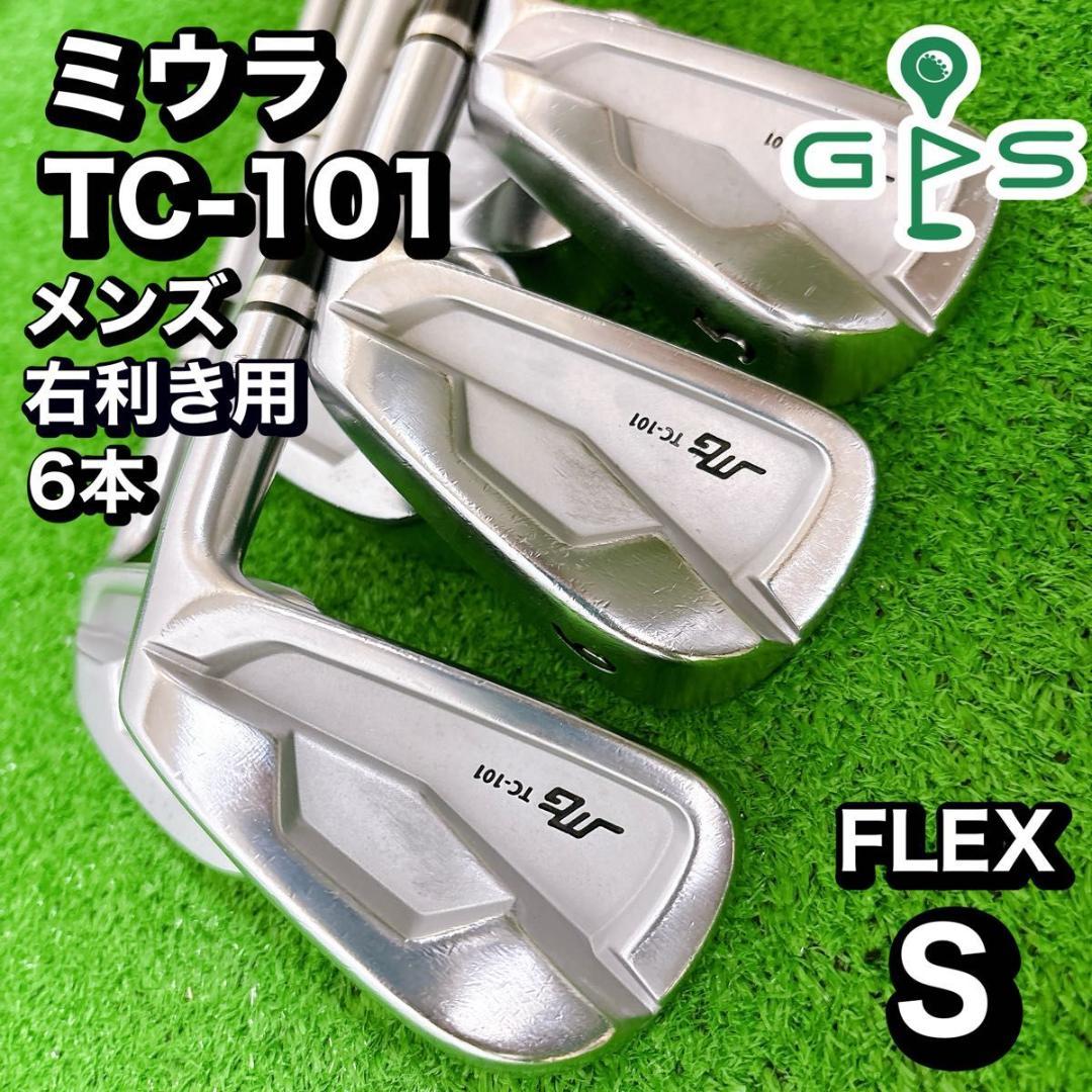 MIURA ミウラ　TC-101 アイアン　6本　セット　FLEX S MIURA（三浦技研） TC-101 6S アイアンセット IR フレックスS : ゴルフ