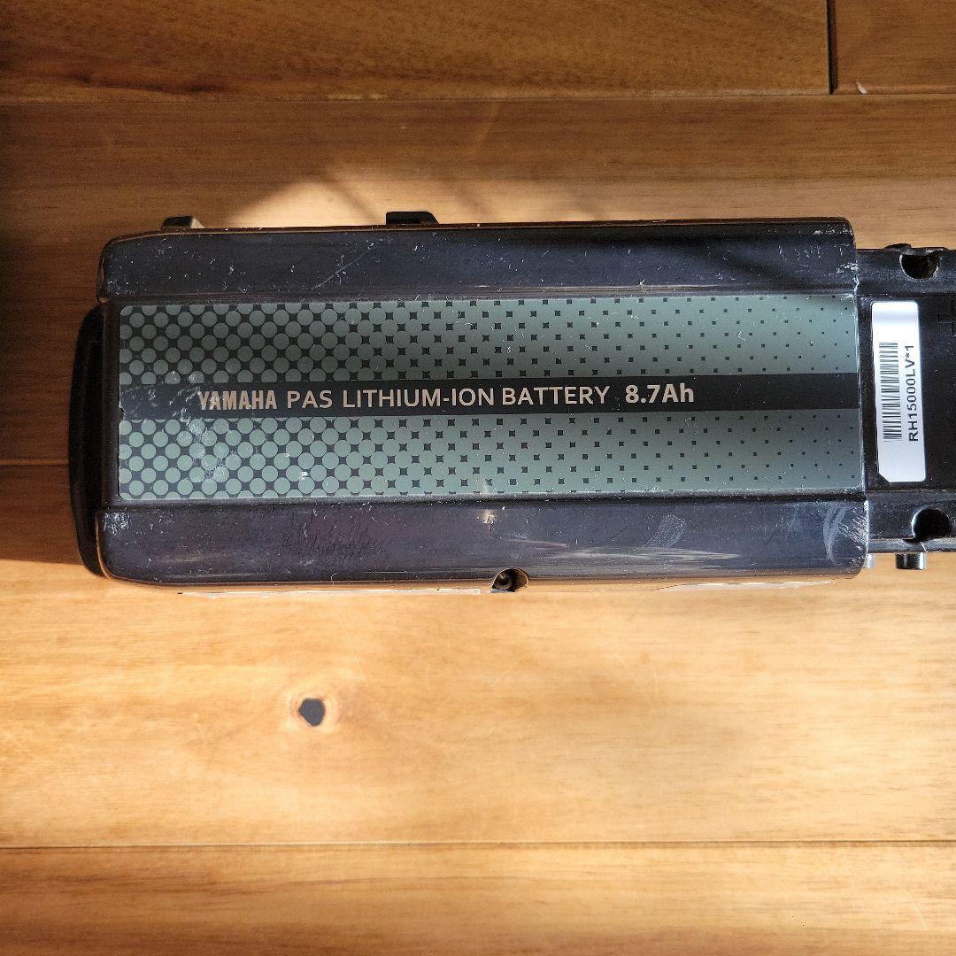 ヤマハ・YAMAHA PAS電動アシスト自転車 （白）神奈川県寒川町 引取のみ