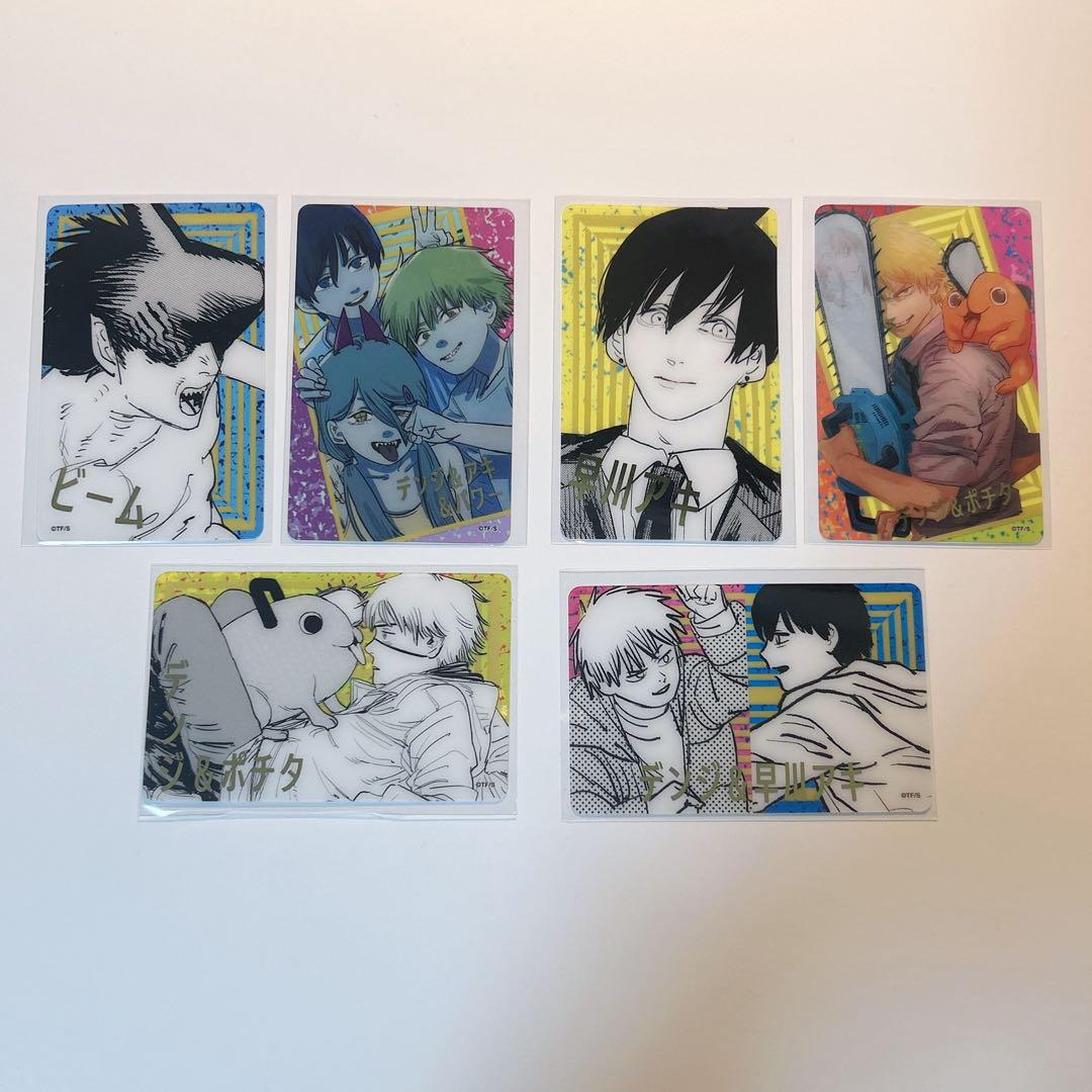 チェンソーマン 箔押しクリアカードコレクション 第1弾 - メルカリ