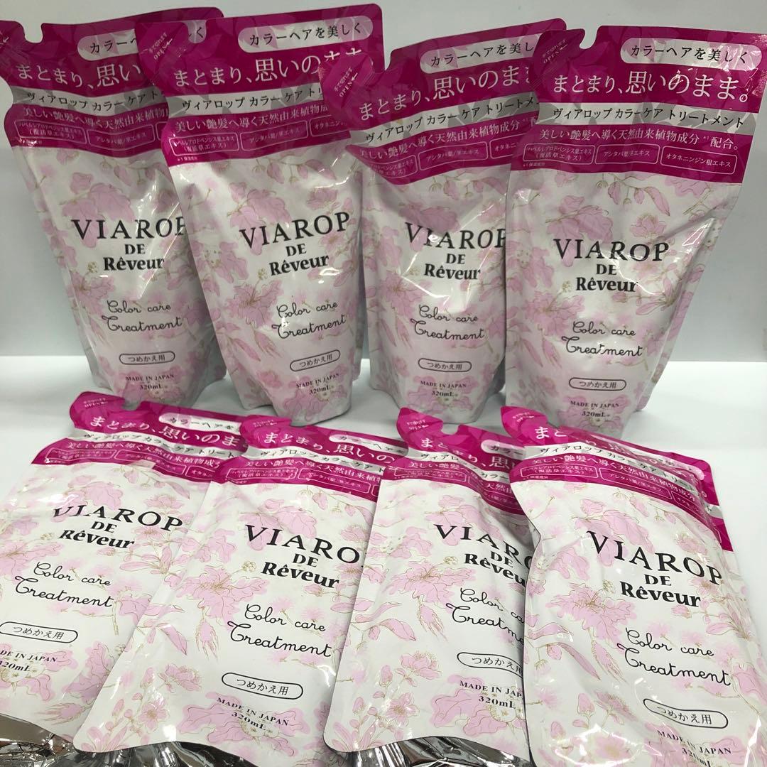 かぁちゃん⭐︎様専用KURO かぁちゃん︎様専用KURO ダークブラウン