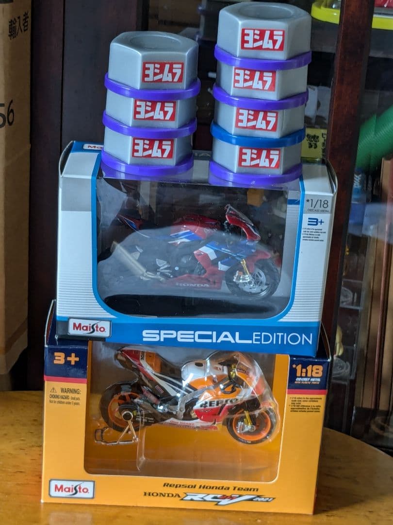 デルプラドカーコレ×8台マイスト/レプセルホンダ・ホンダCBR×カプセル