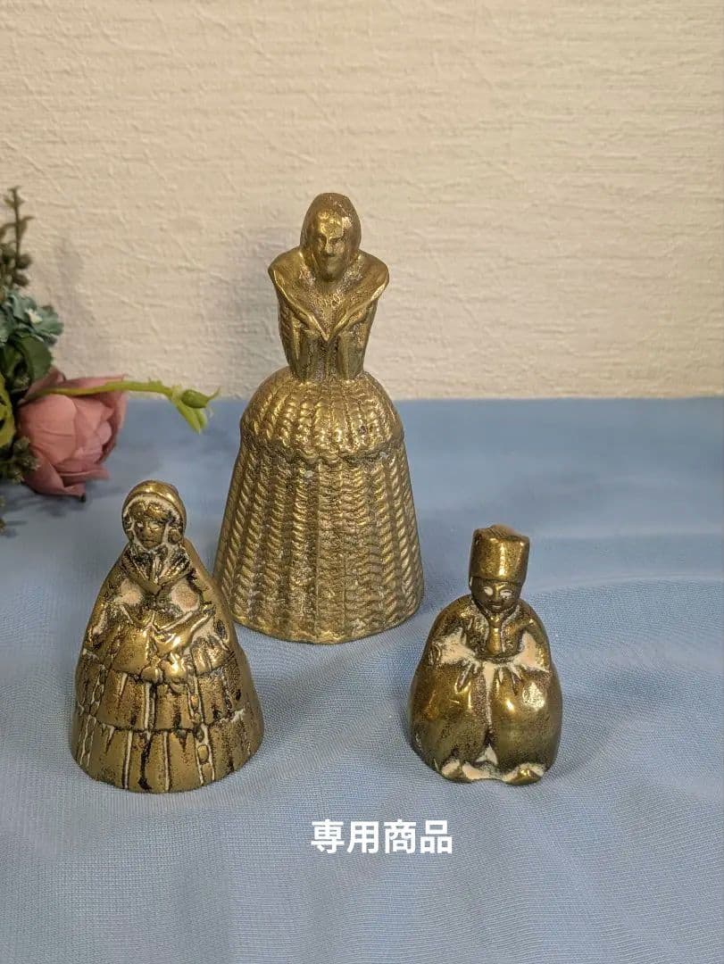 ロッタさま専用 真鍮製 ハンドベル ３点セット　フレーム2点 ロッタさま専用 真鍮製 ハンドベル 3点セット フレーム2点