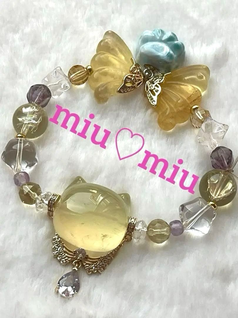 ピカピカ様♥️ラリマー 肉球＆シトリン猫ちゃん天然石ブレスレット 吾輩はCATなり」マンマ・ミーア！可愛い猫ちゃんシリーズ ゴールド