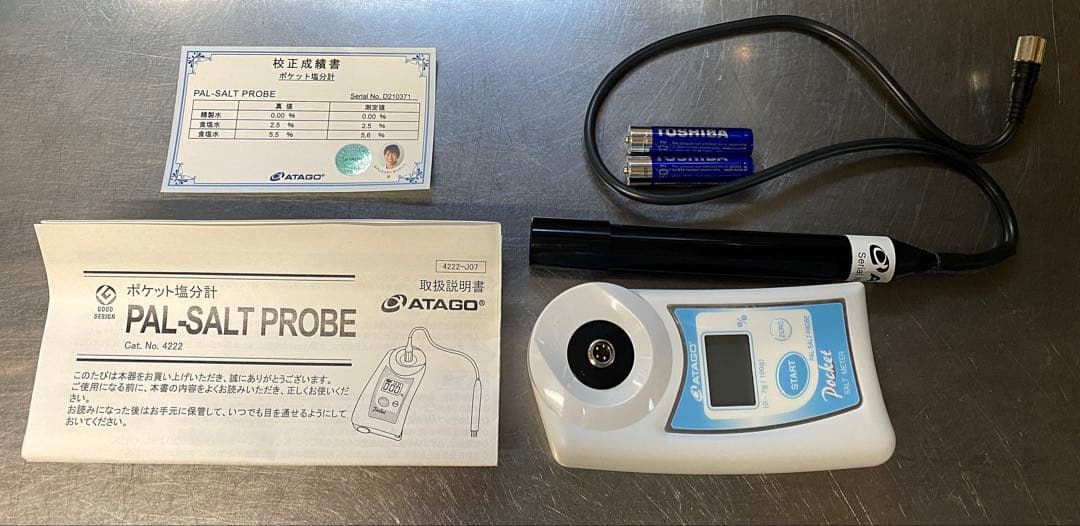 アタゴ ATAGO PAL-SALT PROBE ポケット塩分計 ポケット塩分計 PAL-SALT PROBE | アタゴショップ