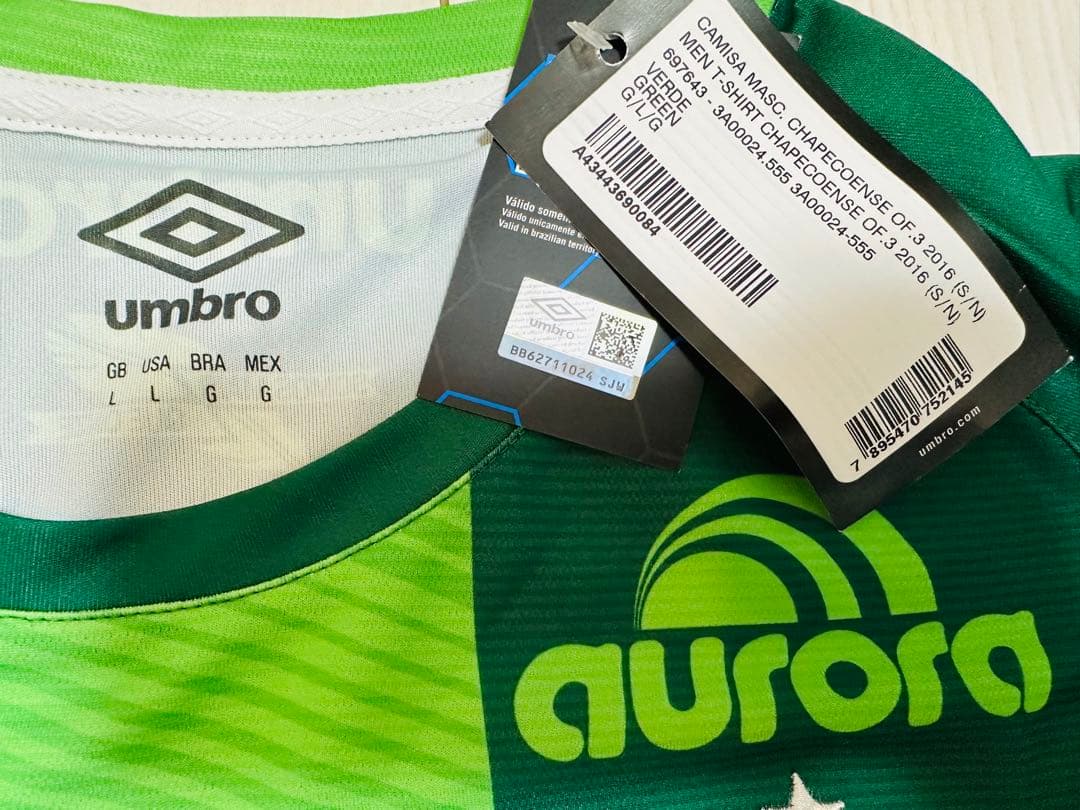 シャペコエンセ サード ユニフォーム 8番 アンドレイ・ジロット L