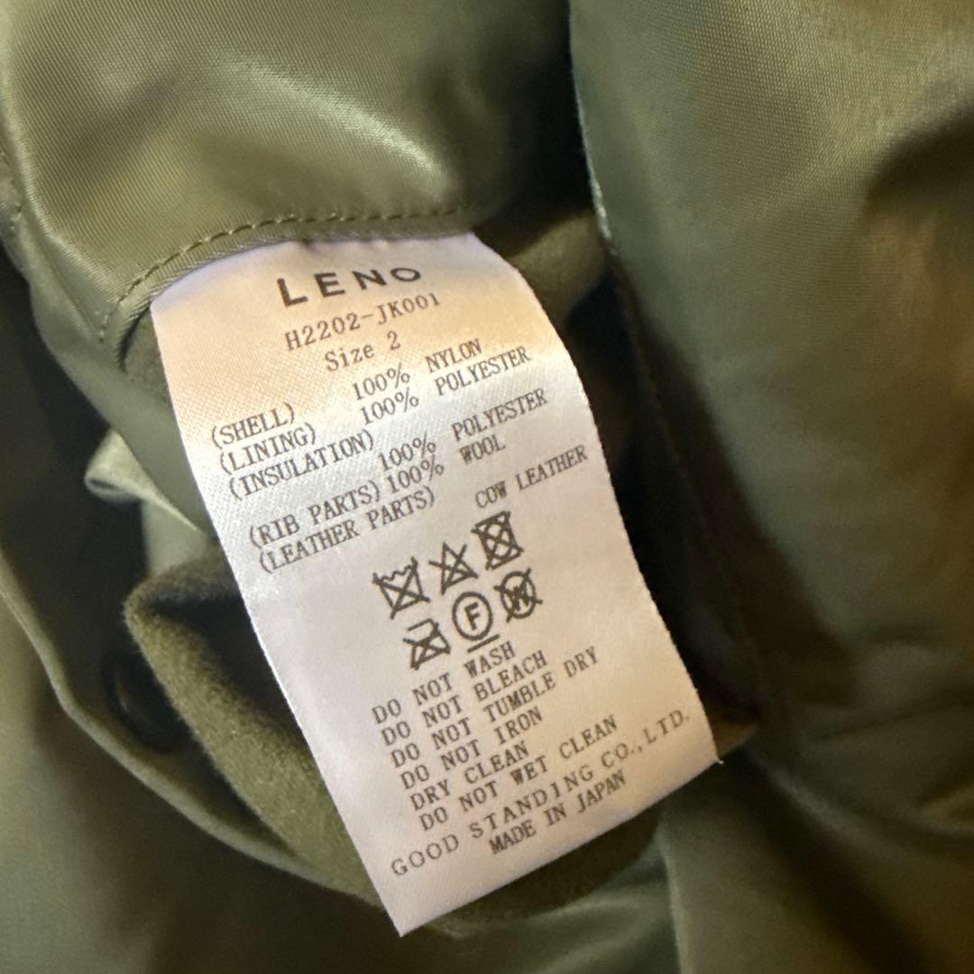 ✨美品✨ leno MA-1 サイズ2オリーブ ビックサイズ - メルカリ
