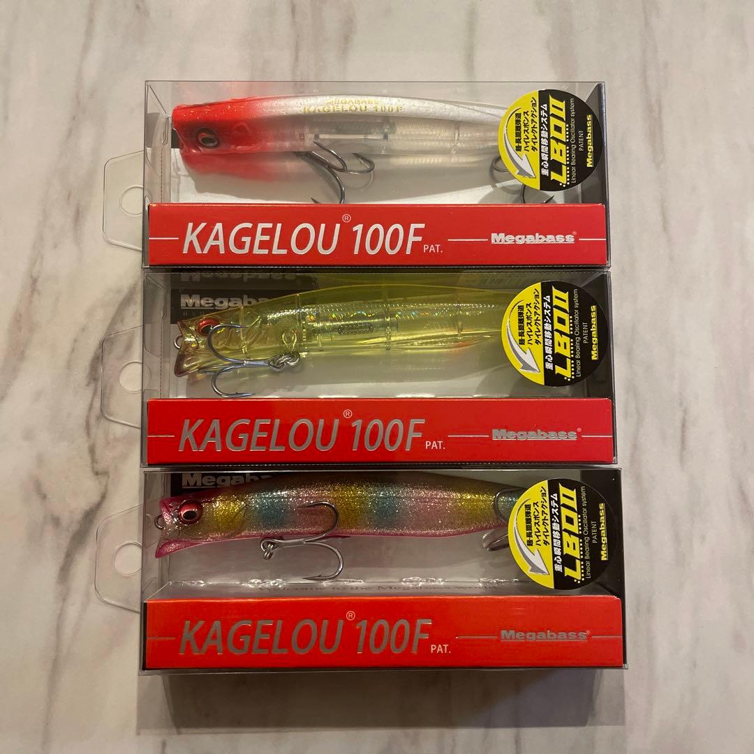 ☆メガバス☆シーバス☆ルアーセット☆カゲロウ☆ L108612488 - ルアー