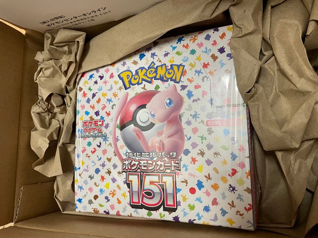 ポケモンカード 151 シュリンク付き 未開封box L108543433 - ポケモン
