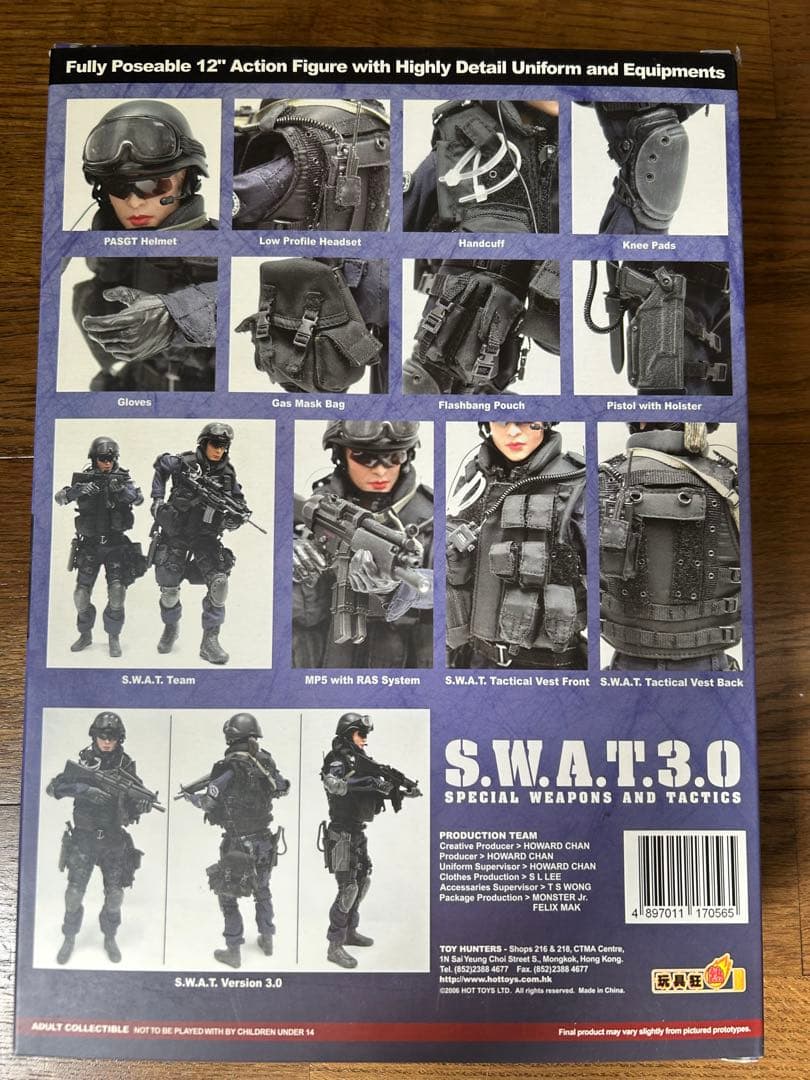ホットトイズ Hot Toys SWAT 3.0 未開封品 - メルカリ