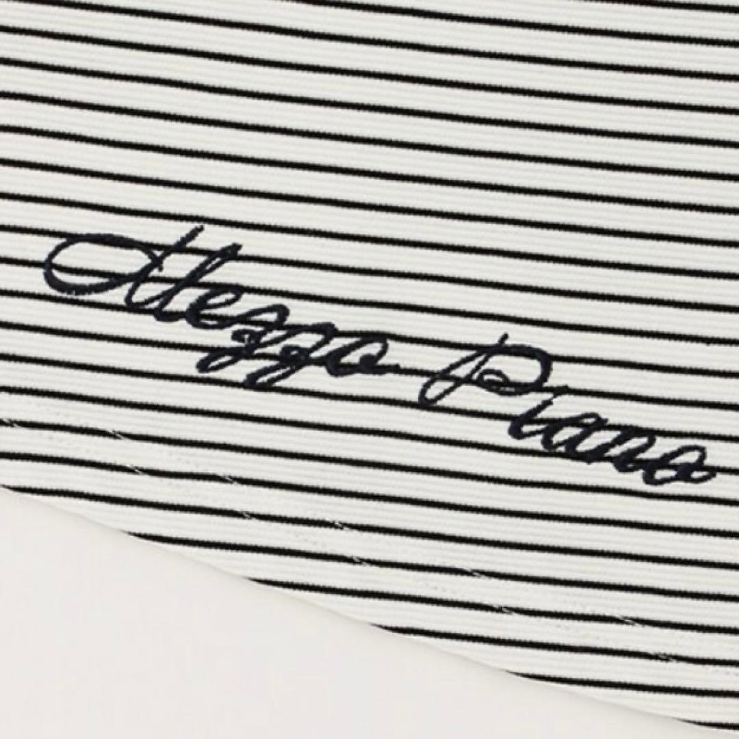 メゾピアノ リップルボーダー セーラーカラーワンピース 120