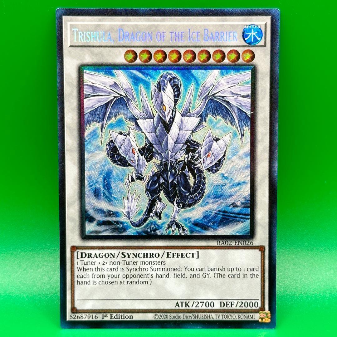 氷結界の龍トリシューラARS10+ コレクターズレア英語版1st