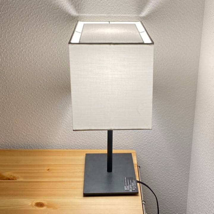 無印良品 スタンドライト スチールスタンド シェード 四角 セット
