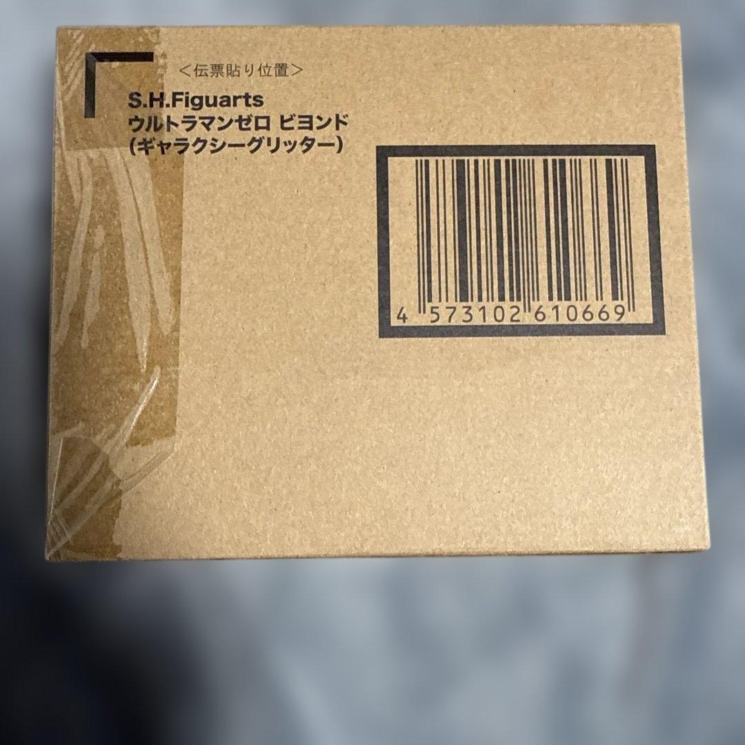 S.H.Figuartsウルトラマンゼロビヨンド　ギャラクシーグリッター S.H.Figuarts ウルトラマンゼロ ビヨンド（ギャラクシーグリッター