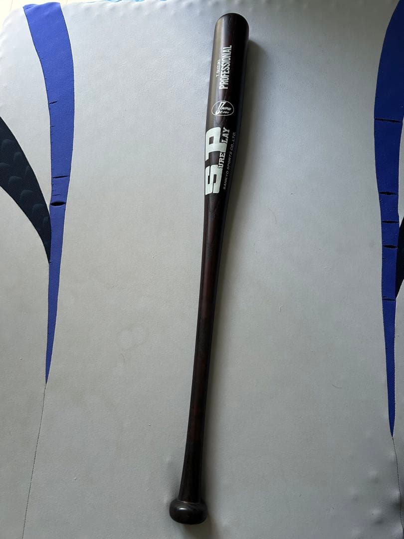 横浜ベイスターズ　鈴木尚典選手　実使用バット　支給品 Amazon.co.jp: 横浜ベイスターズ 鈴木尚典 直筆サインバット 実使用
