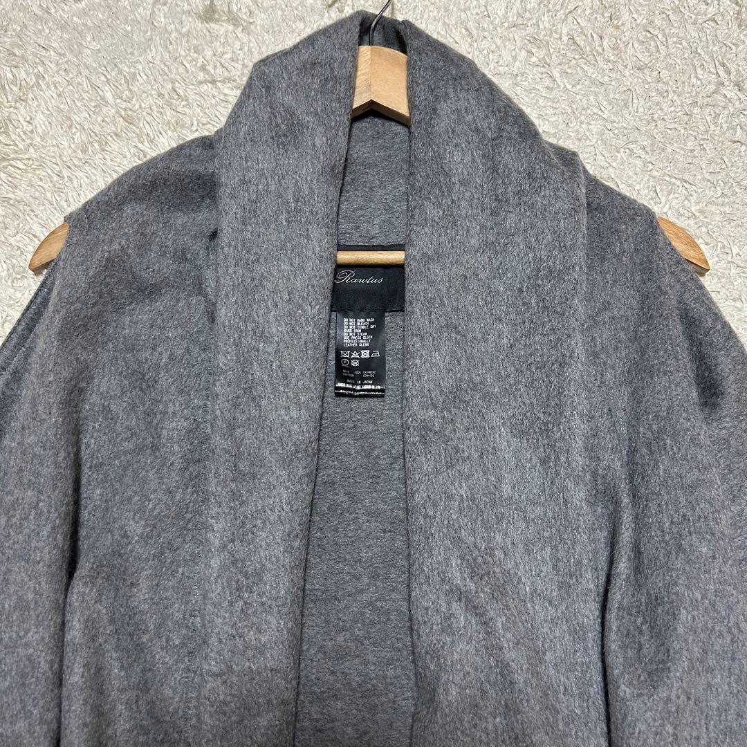 ロゥタス カシミアファブリックフリンジショールジレ HEATHER kyoto