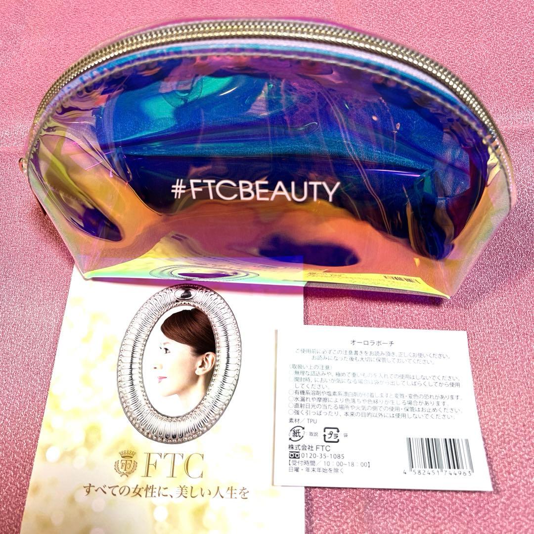 FTC BEAUTY フェリーチェトワコ ノベルティポーチ 最新 - メルカリ