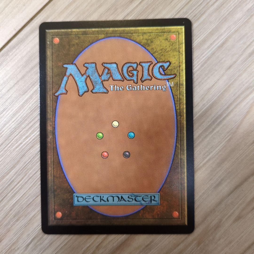 MTG ベイルマークの大主 - メルカリ