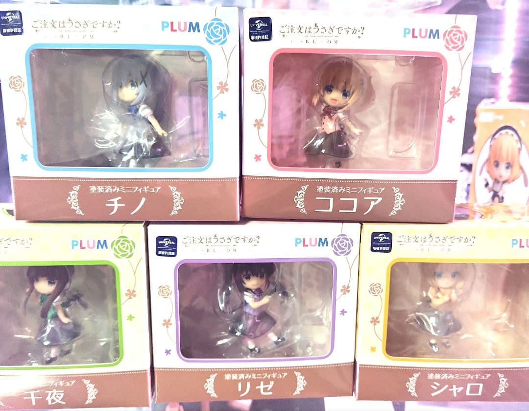 小堀卓巌『夢』紫野 孤篷庵 茶道具 臨済宗 大徳寺孤篷庵第18世住職