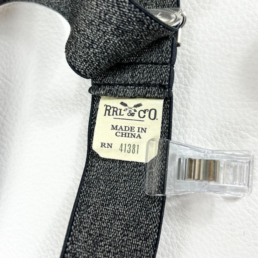 現行✨】RRL ダブルアールエル サスペンダー ボタン式 レザー シルバー