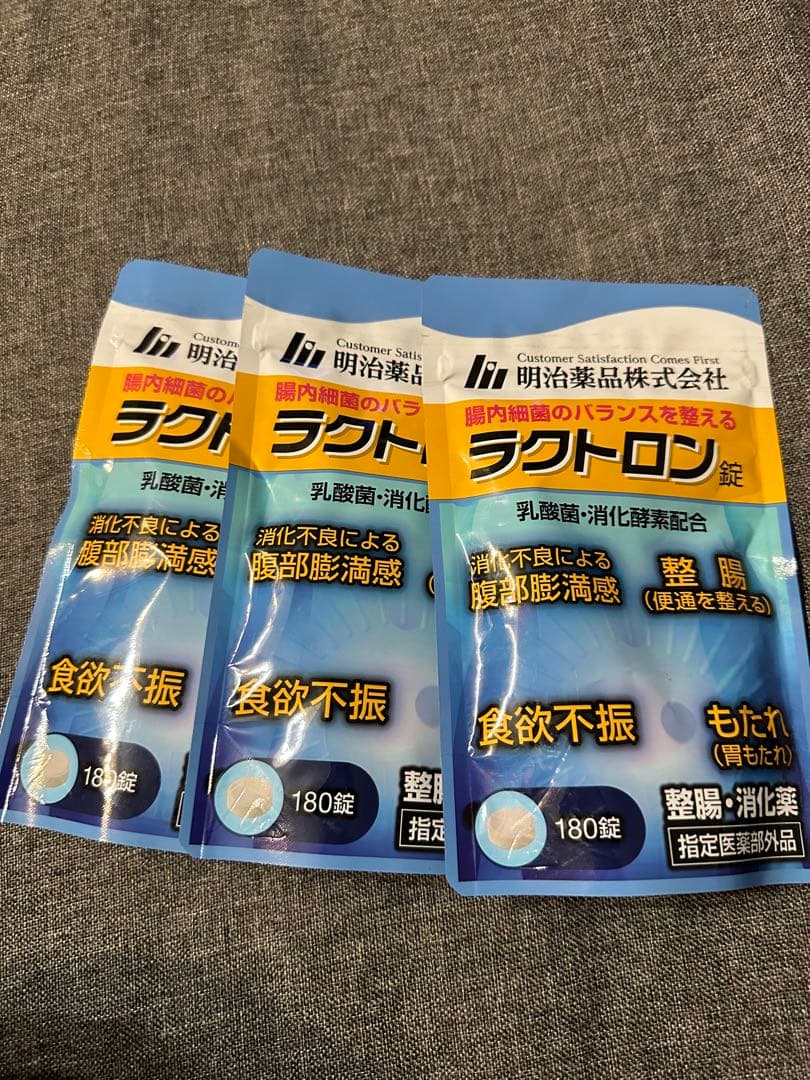 3袋明治薬品 ラクトロン 180錠